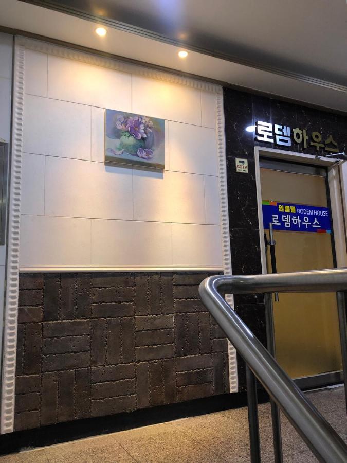 Rodemhouse Aparthotel Seoul Eksteriør bilde